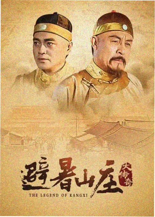 双面证人 悬疑律政剧在线播放