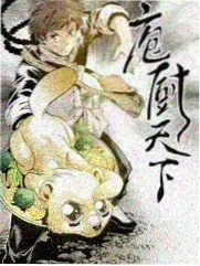 深夜书房 文化访谈综艺全集